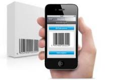 Technology in the Supply Chain